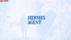 手机变超级电脑？安卓Termux安装HermesAgent全攻略【移动端】