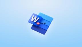 word文档怎么批量删除空行_word删除空行技巧【清理排版】