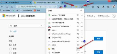 猫抓怎么添加到浏览器?猫抓添加到浏览器的方法