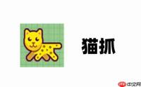 猫抓怎么添加到浏览器?猫抓添加到浏览器的方法