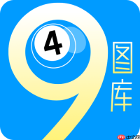49tk图库app收藏夹怎么导出_49tk图库app收藏导出方法【导出】