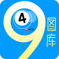 49tk图库app收藏夹怎么导出_49tk图库app收藏导出方法【导出】