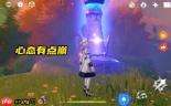 原神如何达成看展的素质成就