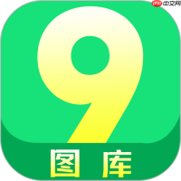 49tk图库app如何收藏图片_49tk图库app收藏夹使用方法【收藏】