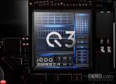 iQOO 15T将搭载2K珠峰屏及独显心片Q3 支持2K+144FPS