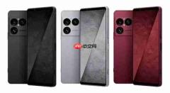 索尼Xperia 1 VIII官方渲染图泄露 金色或为限定色