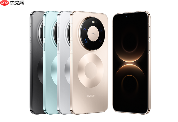 华为Mate 80系列销量迈向600万台大关 上市仅5个月