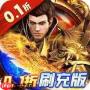 使命召唤黑色行动7中霸王龙Trex怎么打-使命召唤黑色行动7霸王龙Trex打法攻略