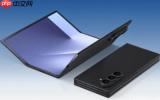 三星Z TriFold 2专利曝光 或新增S Pen支持补初代短板