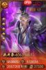 三国杀武将觉醒荀彧技能怎么介绍-三国杀武将觉醒荀彧如何搭配推荐