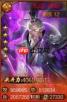三国杀武将觉醒荀彧技能怎么介绍-三国杀武将觉醒荀彧如何搭配推荐