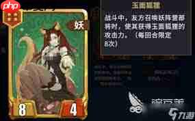 千机阵最强阵容怎么搭配-千机阵最强组合队伍是啥