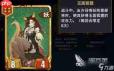 千机阵最强阵容怎么搭配-千机阵最强组合队伍是啥