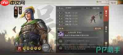 三国志异闻录陆逊如何搭配阵容-三国志异闻录陆逊阵容搭配方法