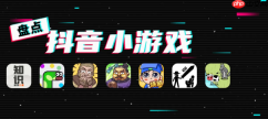 2026年非对称对抗手游推荐 1v4惊悚追逐游戏排行榜