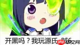 超凡先锋中刀盾狗的位置在哪-超凡先锋刀盾狗的具体位置是哪