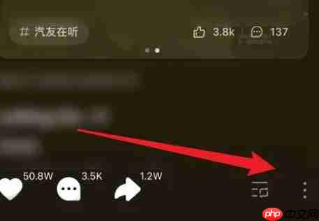 汽水音乐怎么下载歌曲到u盘?汽水音乐下载歌曲到u盘的步骤