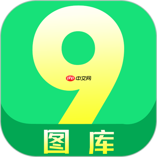 49tk图库app怎么点赞图片_49tk图库app点赞功能介绍【点赞】