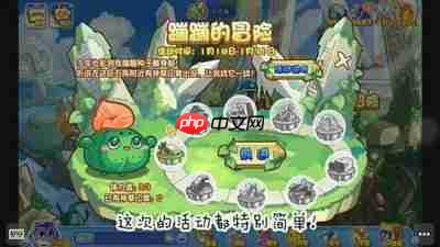 洛克王国世界蹦蹦花怎么玩-洛克王国世界蹦蹦花玩法介绍