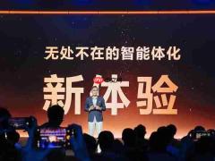 联发科召开天玑开发者大会MDDC 2026 开启智能体化新体验