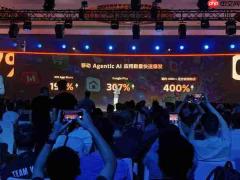 联发科召开天玑开发者大会MDDC 2026 开启智能体化新体验