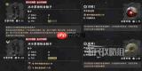 红色沙漠黑暗之王贝洛斯怎么打-红色沙漠黑暗之王贝洛斯简单打法介绍