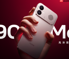 小米618活动启动 REDMI K90系列至高优惠400元
