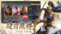 九牧之野丹阳兵怎么玩