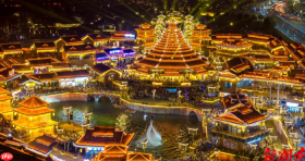 以文旅体商深度融合激活消费升级新动能