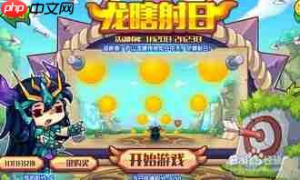 洛克王国世界翼王队怎么打-洛克王国如何打败世界翼王队