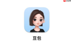 豆包ai文字转语音怎么用_豆包ai语音合成【教程】