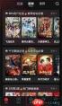 河马剧场APP兑换码怎么使用