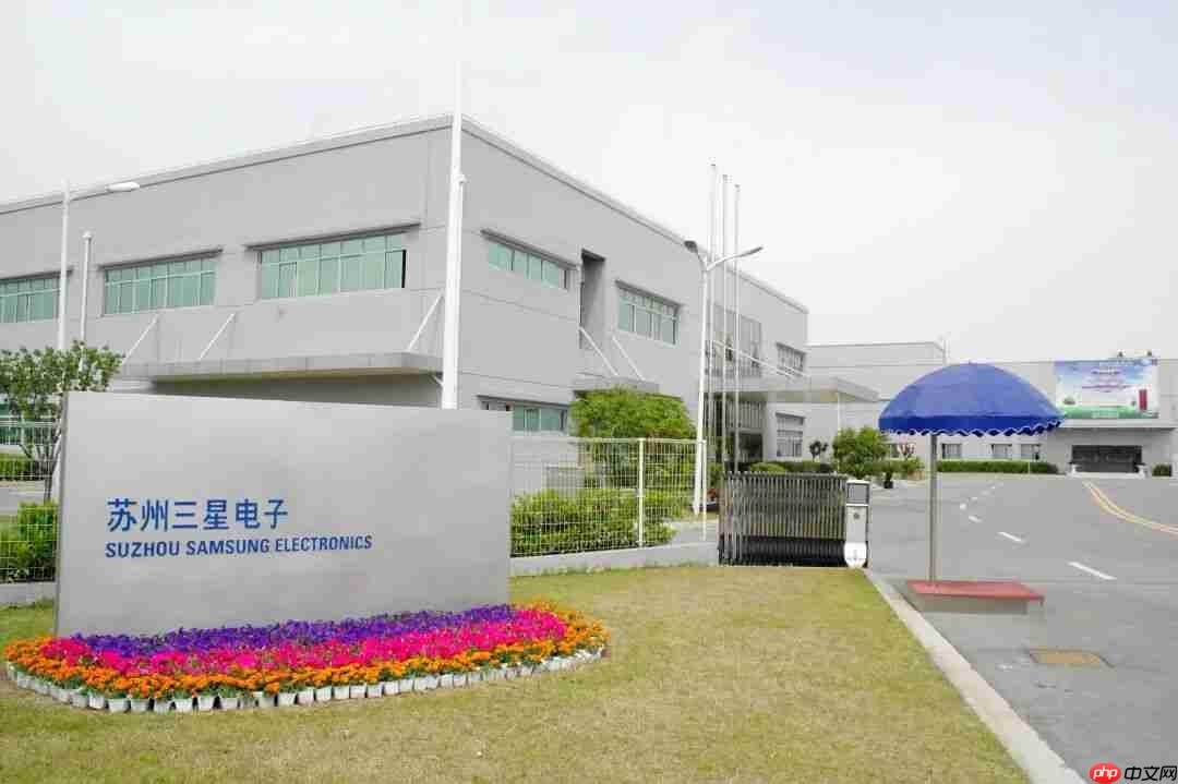 三星电子战略聚焦高端制造在华家电业务调整折射产业升级新方向
