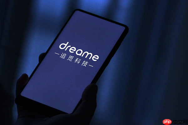 曝追觅手机将于四季度发布 高奢版售价或超十万元