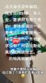 绝区零空洞适应考核2通关方法