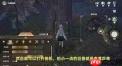 无限暖暖春茸巨兽任务怎么完成