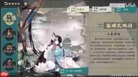 物华弥新二周年活动奖励有哪些-物华弥新二周年活动奖励详情