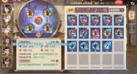 三国志幻想大陆刘备命魂觉醒怎么解析-三国志幻想大陆刘备命魂觉醒解析方法