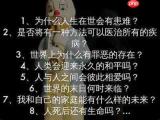 遮天世界手游药田与矿源怎么玩-遮天世界手游药田与矿源玩法介绍
