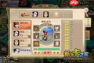 这城有良田会武商店买什么划算