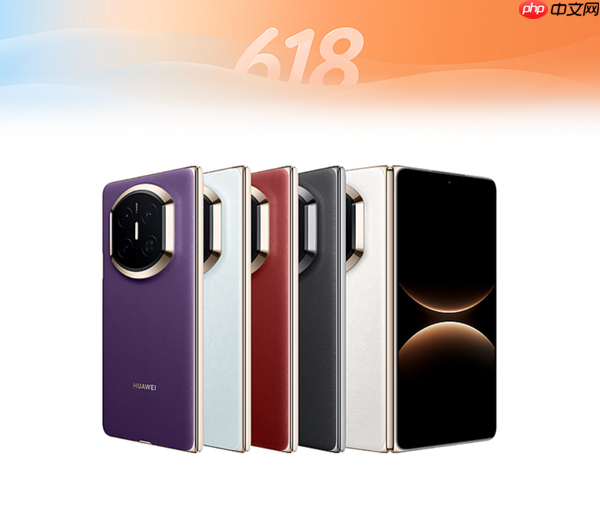 华为Mate X7宣布618降价1000元 搭载自研麒麟心片!