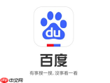 百度搜索如何查找电影票房_百度搜索影视数据查看技巧【说明】