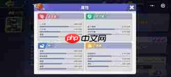 灌篮军团武竺怎么玩