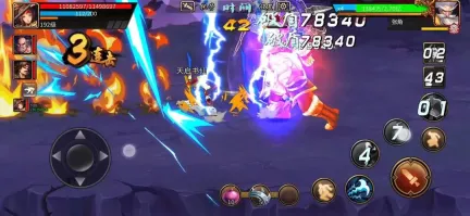 三国杀张星彩觉醒技能怎么解析