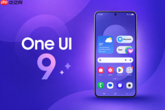 外媒预测三星One UI 9推送设备名单 稳定版或三季度开始推送