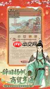 这城有良田同仇扫寇新区如何冲榜-这城有良田同仇扫寇新区冲榜方法