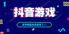 2026最新版放置挂机手游合集 不肝不氪的休闲养成游戏大全