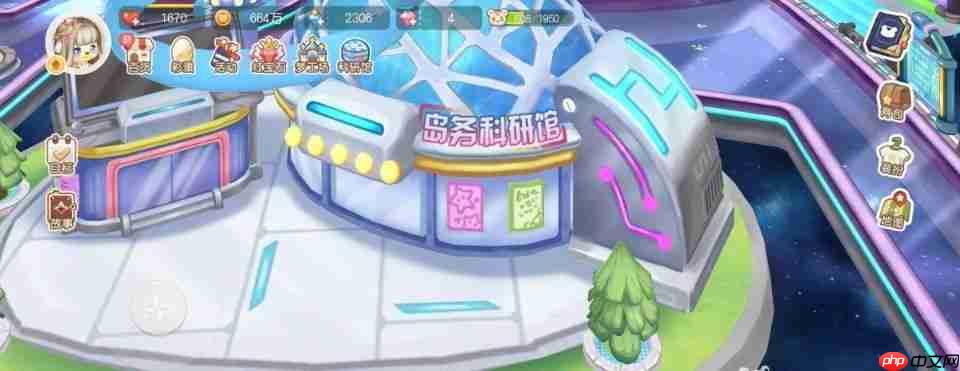 奥比岛手游隐藏地图在哪-奥比岛手游隐藏地图位置讲解