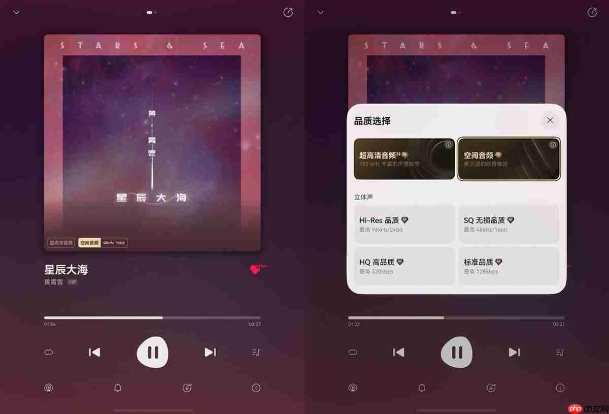 PuraX Max成折叠圈顶流,自带华为音乐空间音频变打工人续命神器