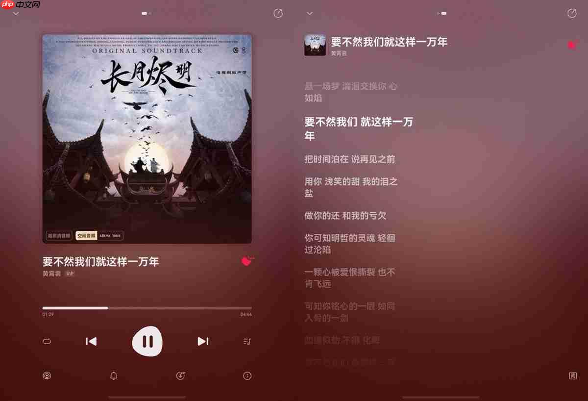 PuraX Max成折叠圈顶流,自带华为音乐空间音频变打工人续命神器